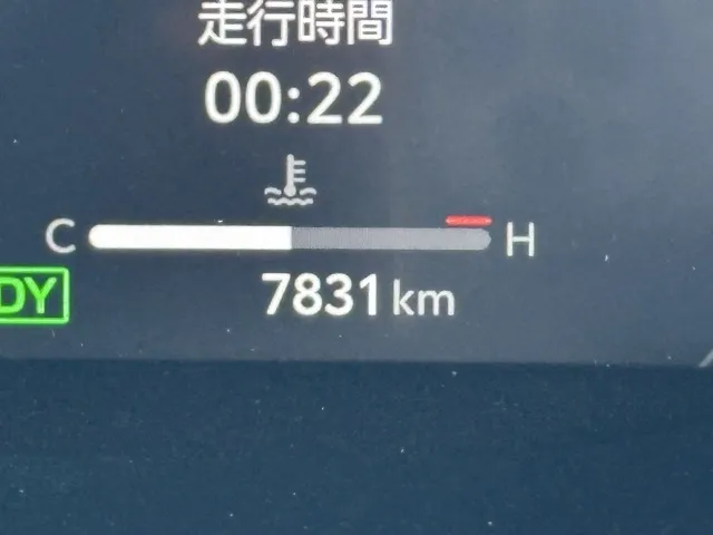 ＲＡＶ４(トヨタ)ハイブリッドG 4WD パノラマルーフ中古車 25
