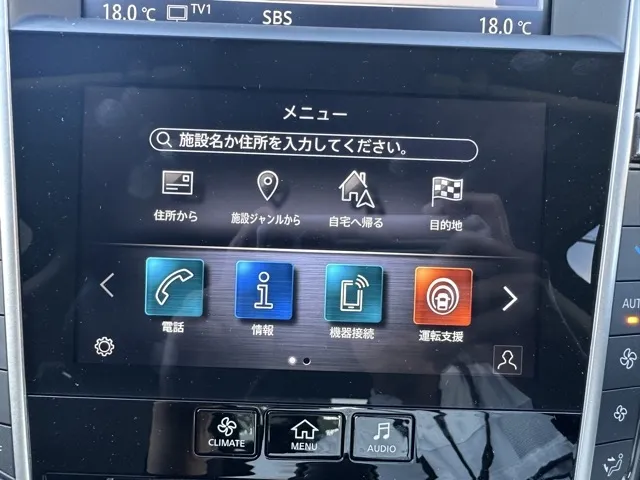 スカイライン(ニッサン)GTディーラ-試乗車 18