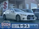 スカイライン未使用車