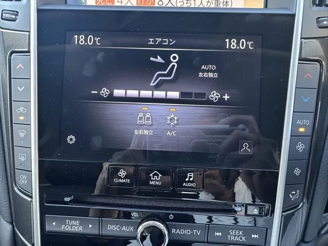 スカイライン(ニッサン)GTディーラ-試乗車 19