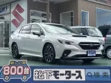 レヴォーグ未使用車