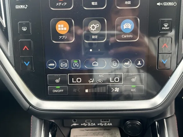 レヴォーグ(スバル)STIスポーツ EX ブラックインテリアセレクション中古車 19