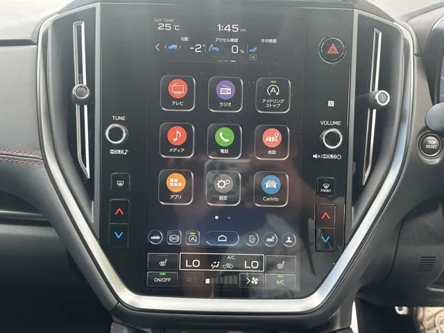 レヴォーグ(スバル)STIスポーツ EX ブラックインテリアセレクション中古車 20