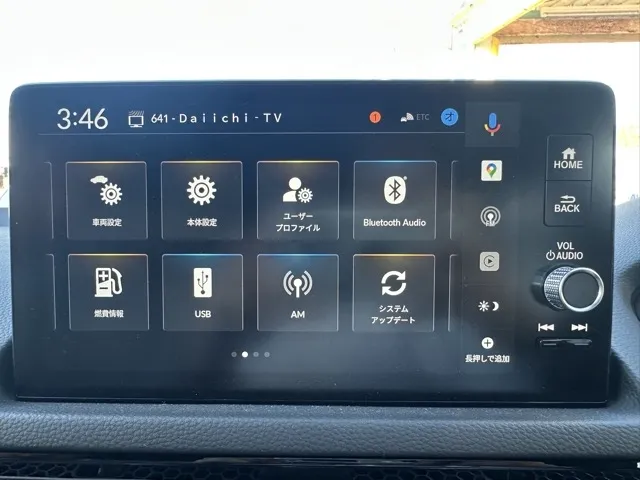 シビック(ホンダ)e：HEV LX中古車 21