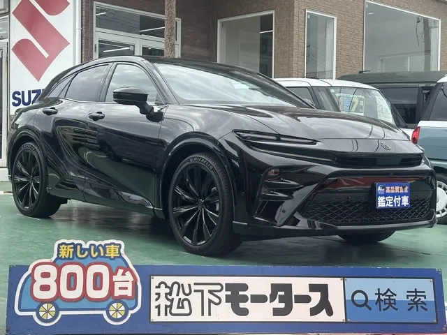 クラウン(トヨタ)Z中古車 0
