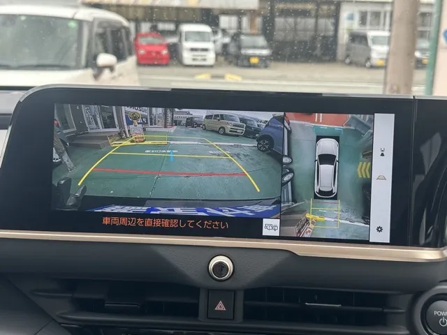クラウン(トヨタ)Z中古車 24