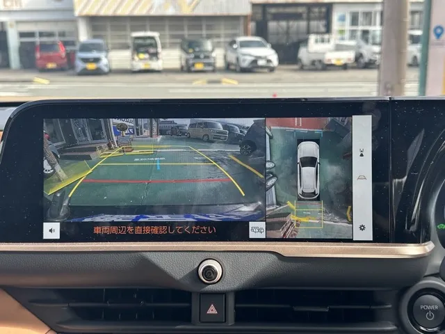 クラウン(トヨタ)Z中古車 20