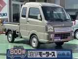 スズキキャリートラック 畑仕事に大活躍！




[NO:21763]