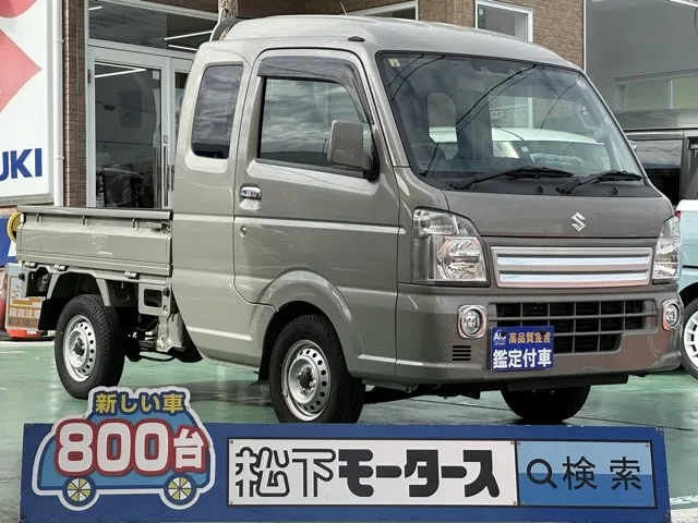 キャリートラック(スズキ)スーパーキャリイX 4WD AT中古車 0