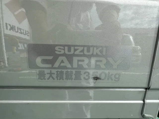 キャリートラック(スズキ)スーパーキャリイX 4WD AT中古車 7