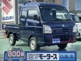 スズキキャリートラック 荷台広々、いろいろ積める！
[NO:21765]