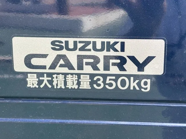 キャリートラック(スズキ)スーパーキャリイL4WD MT中古車 7