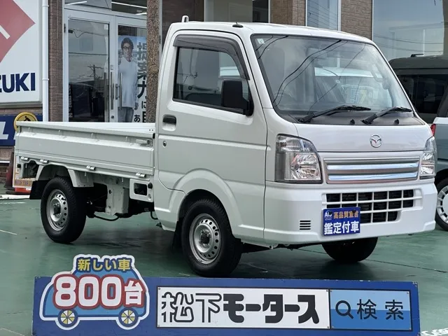 キャリートラック(スズキ)スクラムトラック KC 2WD 5MT中古車 0