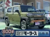 タフト未使用車
