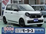 N-ONE未使用車