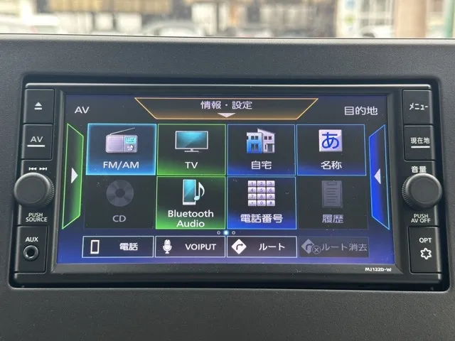 デイズ(ニッサン)Ｘ中古車 22