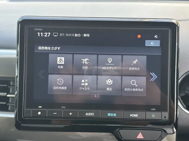 N-WGN(ホンダ)カスタムLターボ ホンダセンシング中古車 18