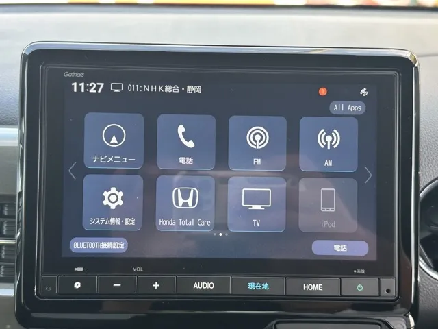 N-WGN(ホンダ)カスタムLターボ ホンダセンシング中古車 19