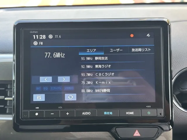 N-WGN(ホンダ)カスタムLターボ ホンダセンシング中古車 21