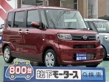 ダイハツタント 後席広々、乗り降りラクラク！






[NO:21776]