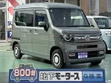 N-VAN未使用車
