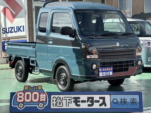 キャリートラック(スズキ)スーパーキャリイXリミテッド 4WD AT届出済未使用車 0