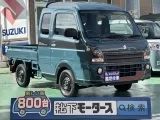キャリートラック未使用車