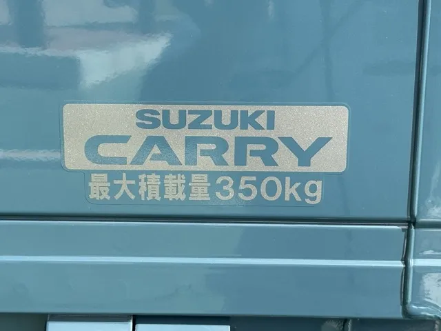 キャリートラック(スズキ)スーパーキャリイXリミテッド 4WD AT届出済未使用車 7