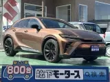クラウン未使用車