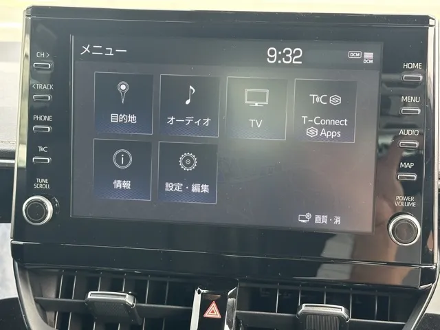 カローラ(トヨタ)ハイブリッドダブルバイビー中古車 16
