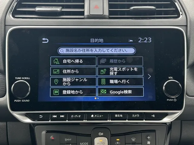リーフ(ニッサン)ＸレンタＵＰ 19