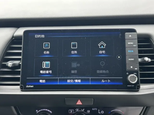 フィット(ホンダ)e：HEV ホーム ブラックスタイルディーラ-試乗車 20