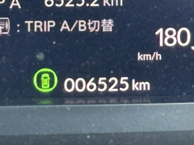 ZR-V(ホンダ)e：HEV Z BSI 後退出庫サポートレス中古車 25