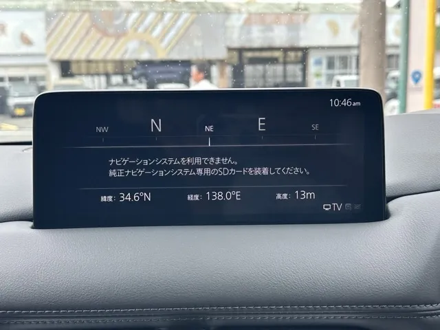 CX-5(マツダ)20S スマートエディション中古車 20