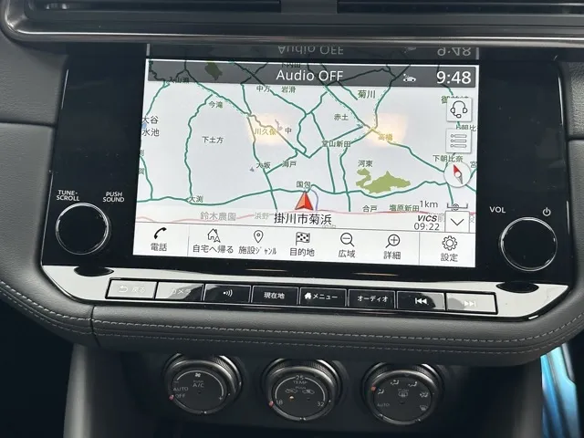 フェアレディZ(ニッサン)ニスモ AT登録済未使用車 17