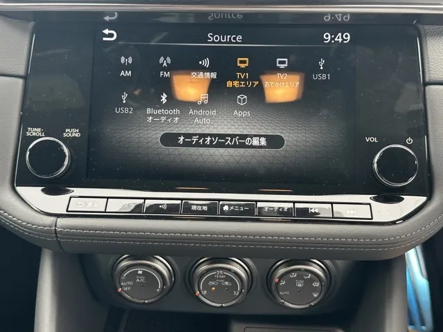 フェアレディZ(ニッサン)ニスモ AT登録済未使用車 18