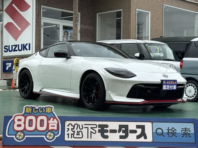 フェアレディZ(ニッサン)ニスモ AT登録済未使用車 0
