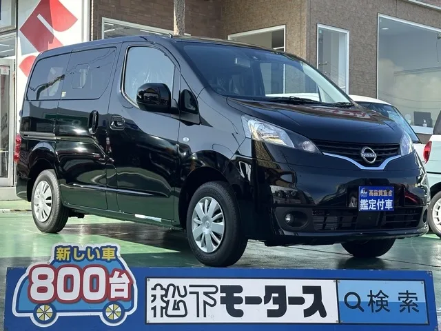 バネット(ニッサン)16X-3R 寒冷地仕様 7人乗り登録済未使用車 0