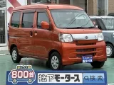ダイハツハイゼットカーゴ 仕事に最適！
[NO:21811]