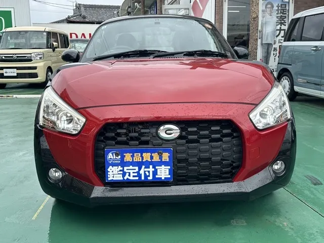コペン(ダイハツ)エクスプレイ中古車 26