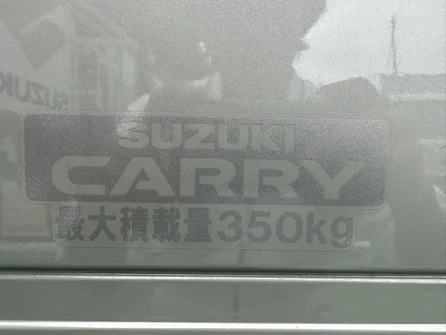 キャリートラック(スズキ)スーパーキャリイX 4WD AT届出済未使用車 6