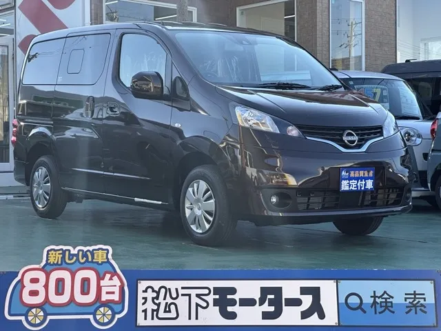バネット(ニッサン)16X-3R 寒冷地仕様 7人乗り登録済未使用車 0