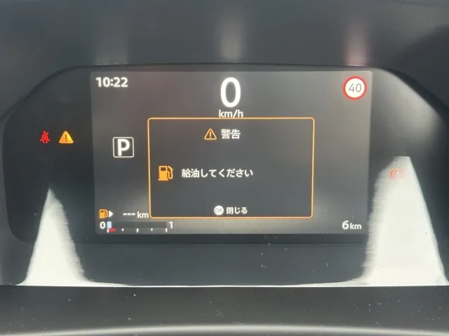 バネット(ニッサン)DX登録済未使用車 16