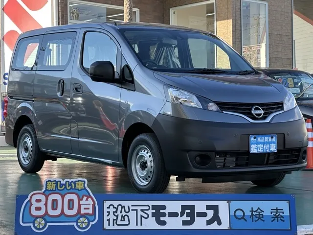 バネット(ニッサン)DX登録済未使用車 0