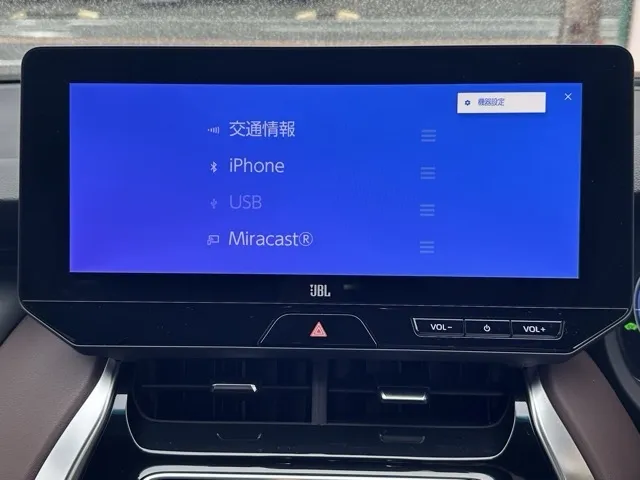 ハリアー(トヨタ)Z レザーパッケージ中古車 22