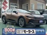 クラウン未使用車