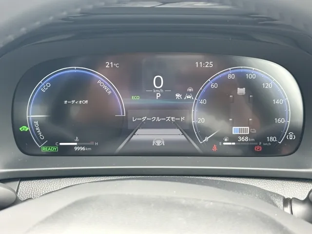 クラウン(トヨタ)G アドバンスド・レザーパッケージ中古車 26