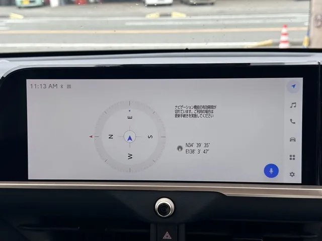 クラウン(トヨタ)GレンタＵＰ 15