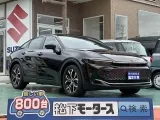 トヨタクラウンクロスオーバー 洗練されたデザイン！



[NO:21835]