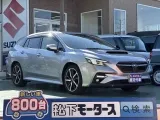 レヴォーグ未使用車